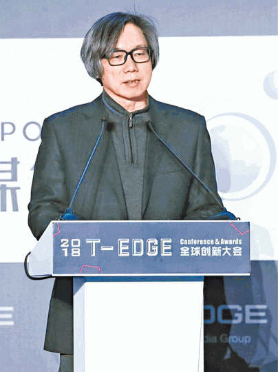 《新京報》前社長戴自更 《新京報》前社長戴自更
