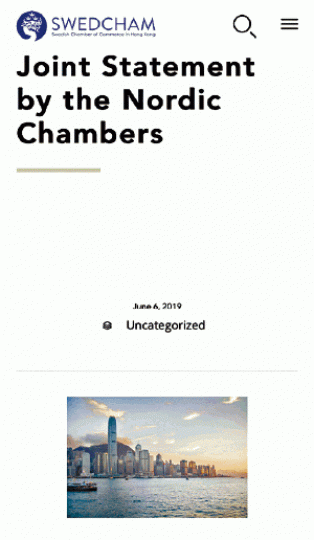 北歐商會發表聯合聲明質疑送中例。 北歐商會發表聯合聲明質疑送中例。
