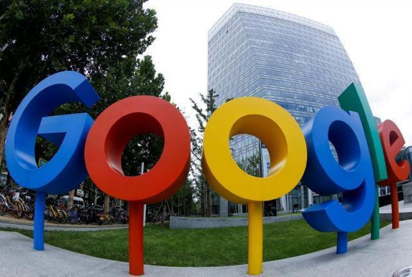 Google北京總部 Google北京總部