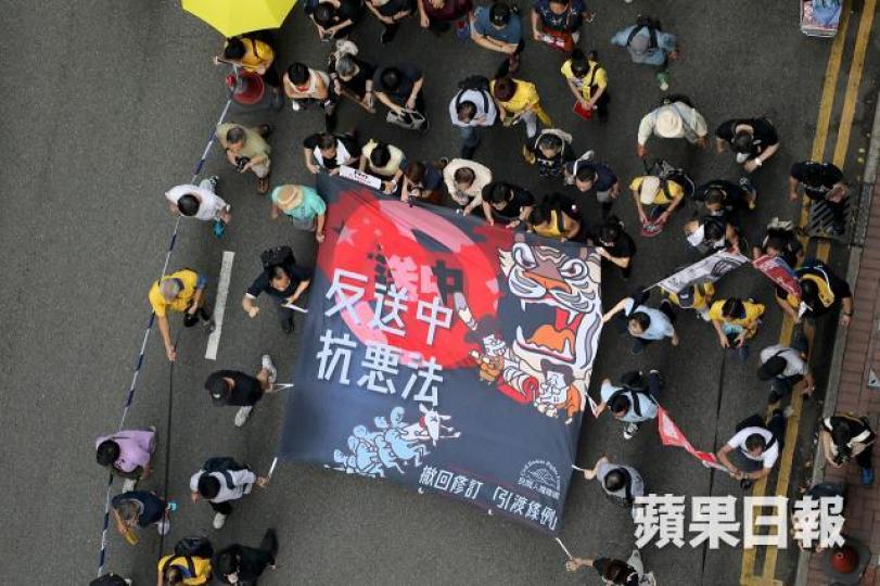 政府要修訂《逃犯條例》,霧霾迅速籠罩全港。資料圖片 政府要修訂《逃犯條例》,霧霾迅速籠罩全港。資料圖片