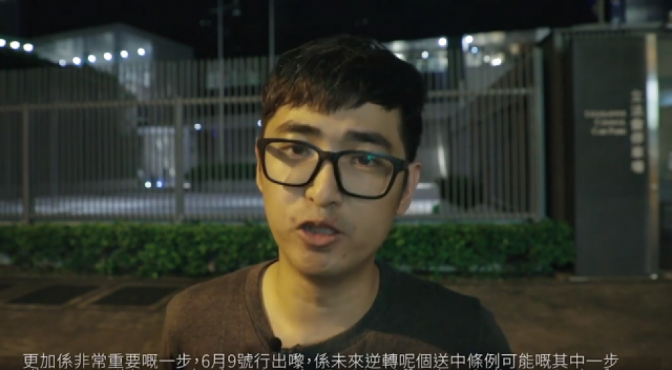 周永康在片中指今日將是逆轉送中條例非常重要的一步,呼籲公眾參與遊行。 周永康在片中指今日將是逆轉送中條例非常重要的一步,呼籲公眾參與遊行。