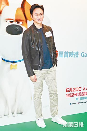 Chilam對早前在內地出席晚宴被強行集郵,笑言怕影到反白眼。資料圖片
Chilam對早前在內地出席晚宴被強行集郵,笑言怕影到反白眼。資料圖片