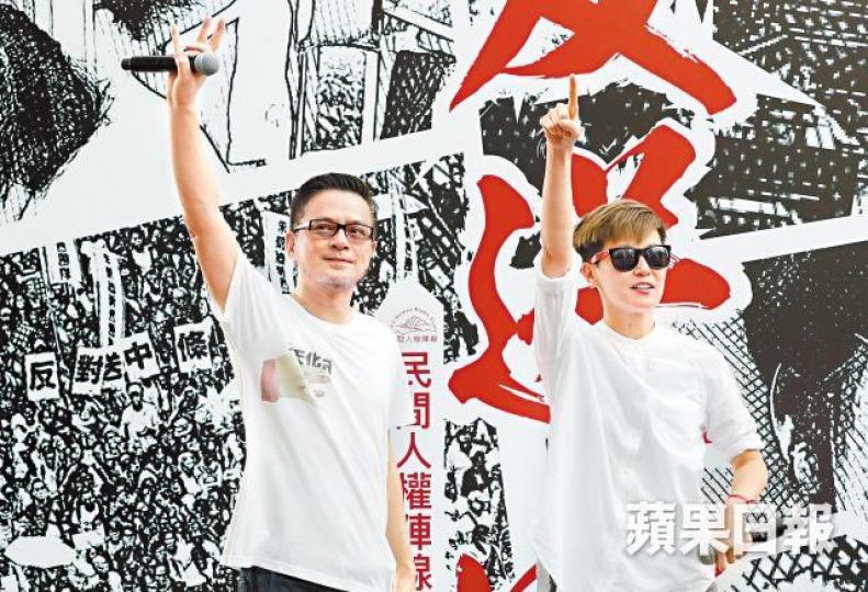 導演張堅庭昨日上街,直指送中例一旦通過香港經濟會變差。黃家慧攝
導演張堅庭昨日上街,直指送中例一旦通過香港經濟會變差。黃家慧攝