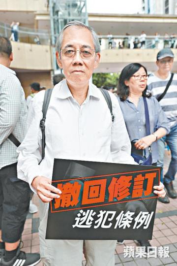 王永平直斥政府越是企圖將事件與政治劃清界線,越顯得心虛理虧。
王永平直斥政府越是企圖將事件與政治劃清界線,越顯得心虛理虧。