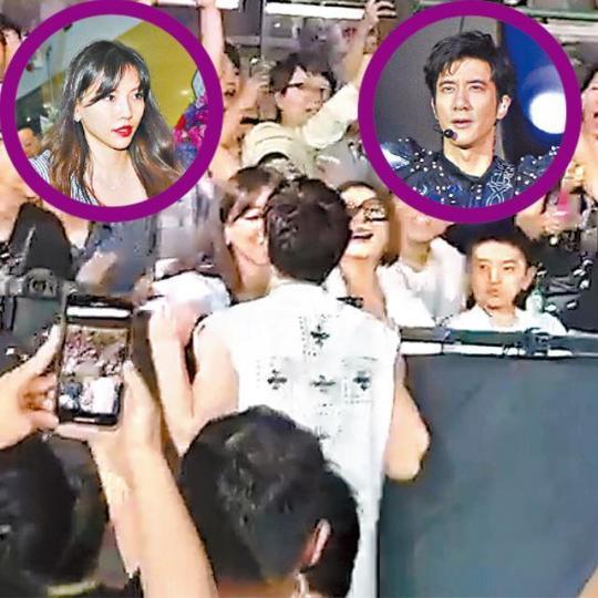 台灣《蘋果新聞網》
台灣《蘋果新聞網》