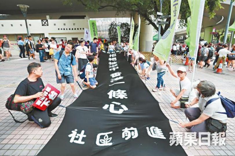 社福界團體昨走上街頭,為公義發聲。
社福界團體昨走上街頭,為公義發聲。