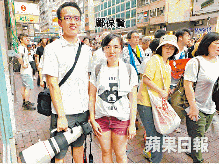 鄺葆賢指留意到遊行有很多新臉孔。
鄺葆賢指留意到遊行有很多新臉孔。