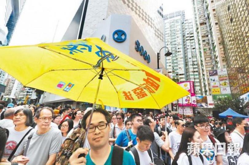 雨傘運動後社運陷入低潮,但昨成功號召港人上街。
雨傘運動後社運陷入低潮,但昨成功號召港人上街。