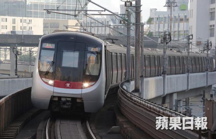 作為半隻地產股嘅港鐵,料會受惠於美國減息。 資料圖片
作為半隻地產股嘅港鐵,料會受惠於美國減息。 資料圖片