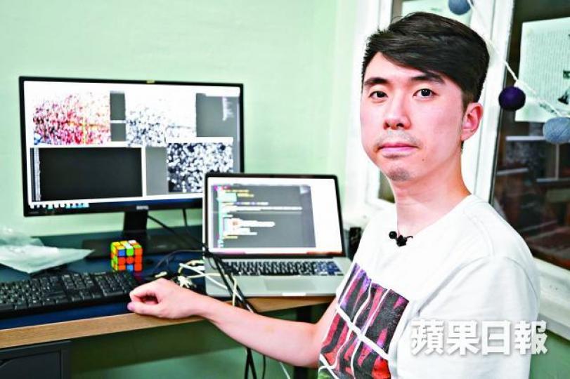 電腦可在毫秒之間辨認出遊行人士,並用紅框表示。
電腦可在毫秒之間辨認出遊行人士,並用紅框表示。