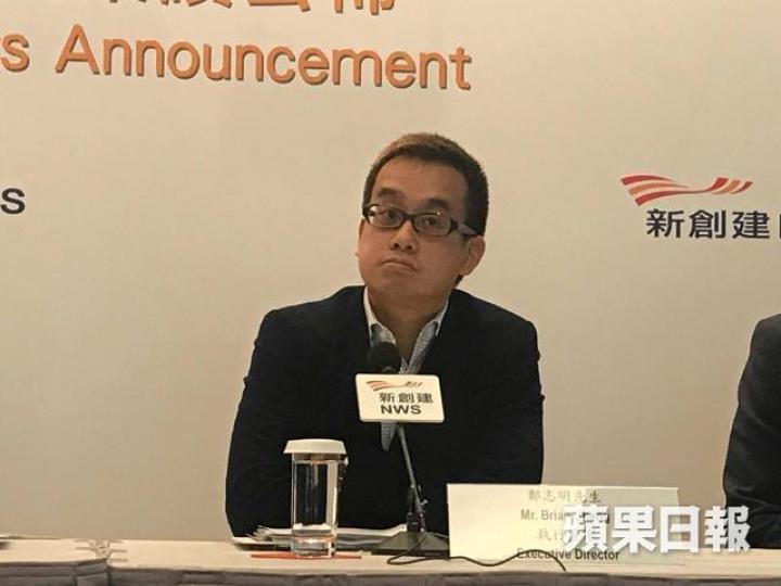 新創建執行董事鄭志明。 資料圖片
新創建執行董事鄭志明。 資料圖片