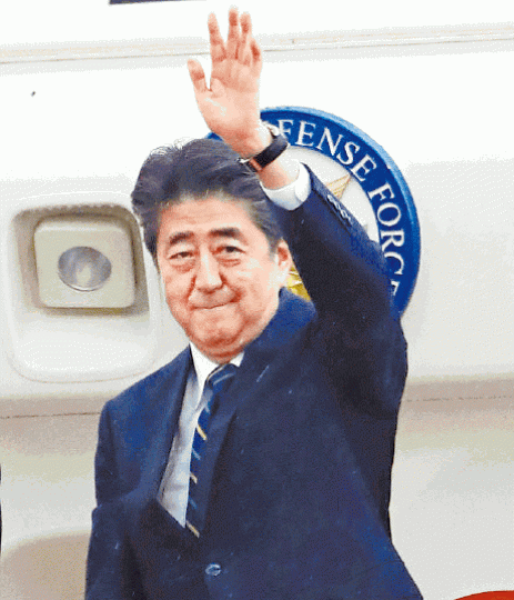 安倍晉三
安倍晉三