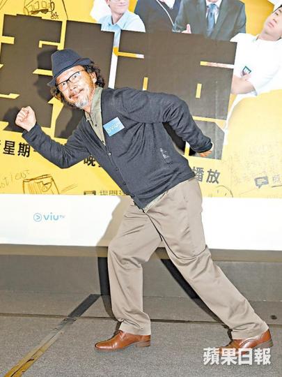 (左起)劉俊謙、黃澤鋒、岑珈其、陳秀雯與廖啟智的新劇《教束》昨晚首播。
(左起)劉俊謙、黃澤鋒、岑珈其、陳秀雯與廖啟智的新劇《教束》昨晚首播。