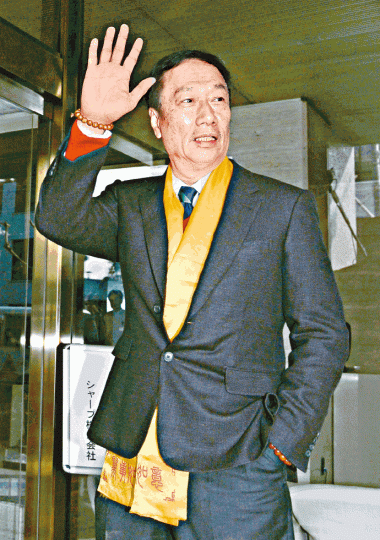 龍華廠員工每早浩浩蕩蕩地上班。台灣蘋果新聞網
龍華廠員工每早浩浩蕩蕩地上班。台灣蘋果新聞網