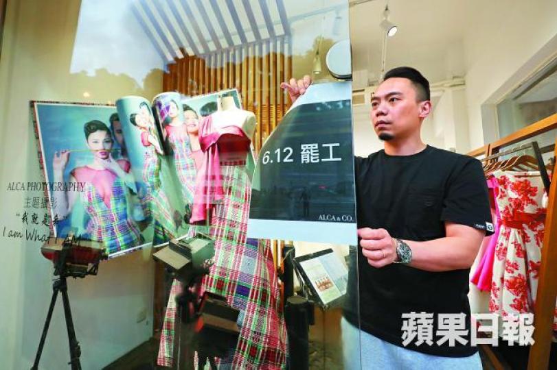 信和中心售賣隱形眼鏡的「Mini Con City」明天將罷市一天。易仰民攝
信和中心售賣隱形眼鏡的「Mini Con City」明天將罷市一天。易仰民攝