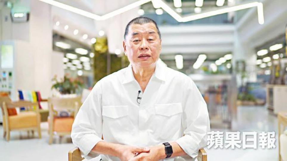 蘋果動新聞訂閱人數飆升,黎智英覺得數字非常鼓舞。
蘋果動新聞訂閱人數飆升,黎智英覺得數字非常鼓舞。
