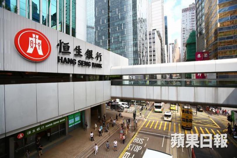 恒生曾遭某個碎股兵團擸走數以百張、每張面值100元的超市現金券。資料圖片
恒生曾遭某個碎股兵團擸走數以百張、每張面值100元的超市現金券。資料圖片