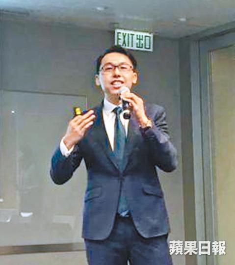 光大新鴻基財富管理策略師溫傑。資料圖片
光大新鴻基財富管理策略師溫傑。資料圖片