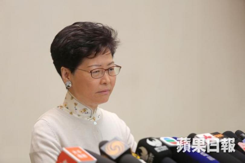 林鄭月娥
林鄭月娥
