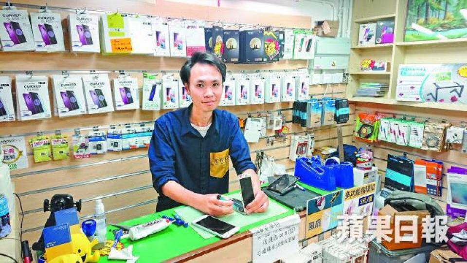 太平飯店(罷市)
太平飯店(罷市)