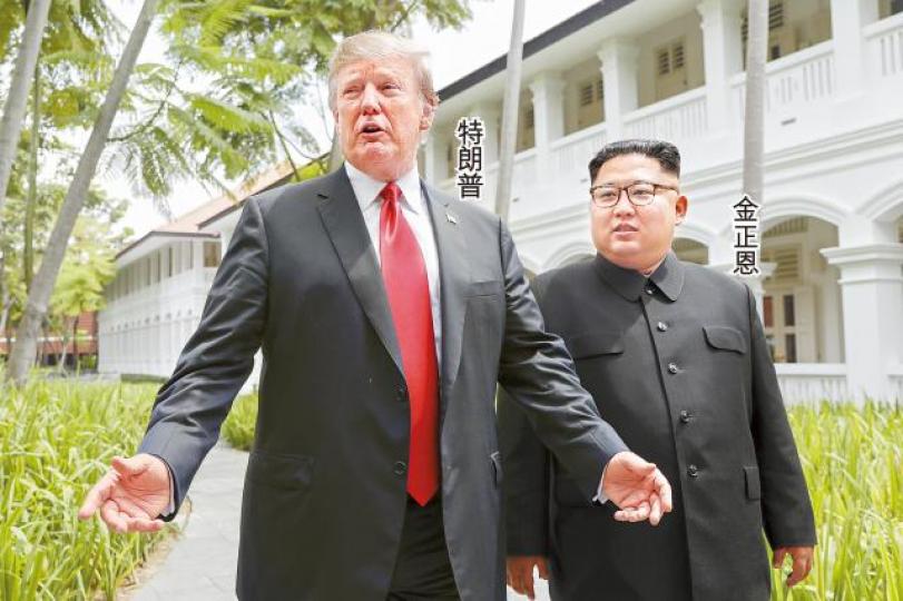 美朝領袖去年首次峯會發表的聯合聲明,至今仍是空談。資料圖片
美朝領袖去年首次峯會發表的聯合聲明,至今仍是空談。資料圖片