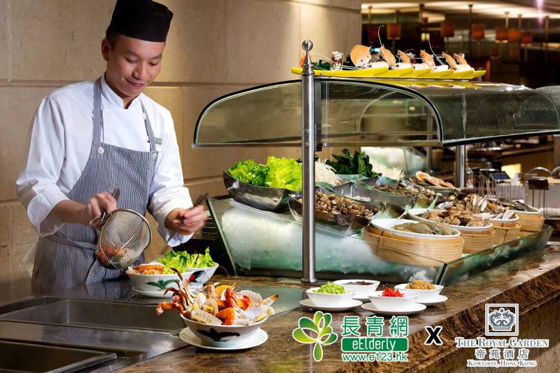 第四擊: 雅苑座 (The Greenery)