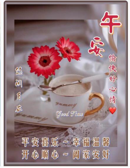 1E653A76-6BFA-48BF-9C09-8A997F882312-14077-0000017DDB0C2E29