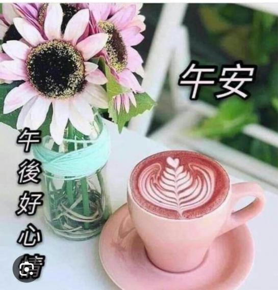 22F919F0-2531-4B3B-9656-85C0AD98171B-21026-000002420E119363