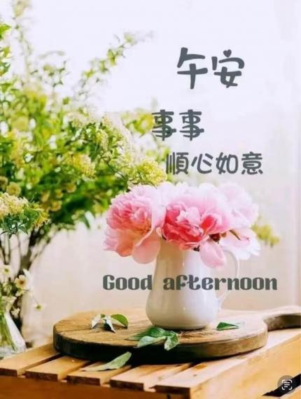 2AB1DB7B-C614-4CA4-9F8E-F18A1F1E1AE1-35858-000004452E4A0FF3
