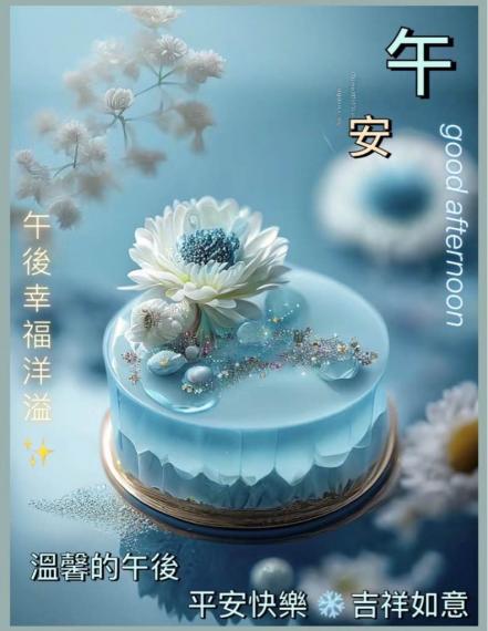 46E3201E-2886-42F3-9ECD-80337E35939F-72042-00000711FC8C2430
