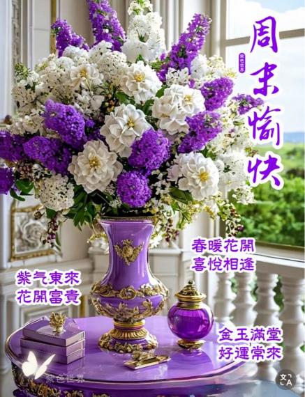 6E375929-21B4-4A3A-B437-0D8A86261F3D-35878-000003CF28753238