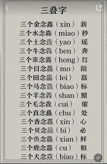 7AC5089C-6EB7-4658-8C2F-606AB3D729F7-9970-0000010F0B6E00AF