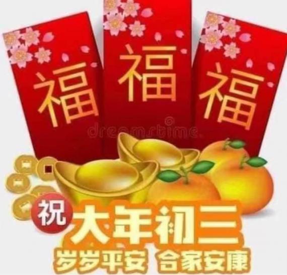 C67E8D35-402D-48C0-99A4-4E1ED078EB73-19824-0000024C59373240