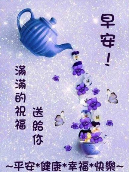 CA13E8FC-14C2-412F-A910-2ED767372F77-48090-00000D4D7D5868F4
