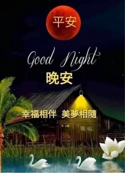 CCA55269-D557-42DB-9274-DB5D5E4FFEA9-20590-0000023C33481A96