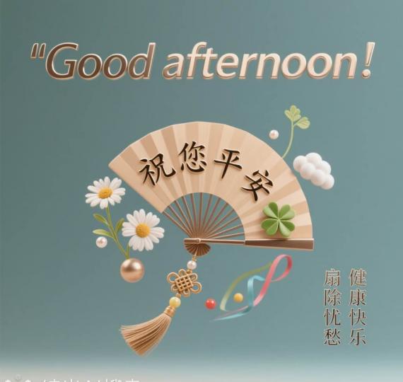 CE23D18D-2DC0-4CE5-8F53-79CA416442DE-32365-000003D83BA4FACD