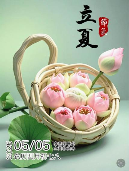 CFFE5DC5-8C28-4D8B-8AF7-7806121BDBA5-1970-0000005A4C9AC7E0