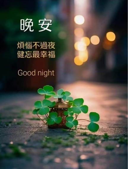 F148FD42-DD9A-4BC2-8EE1-CC9338B6C8CE-1786-000000363EF1E557
