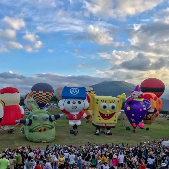正當香港擔心 疫情 而唔敢行出門口半步,台灣竟然傳來 台東鹿野高台熱氣球嘅照片,只有羨慕,唯有喪食,嚟填補呢份渴望旅行嘅空虛... 正當香港擔心 疫情 而唔敢行出門口半步,台灣竟然傳來 台東鹿野高台熱氣球嘅照片,只有羨慕,唯有喪食,嚟填補呢份渴望旅行嘅空虛...