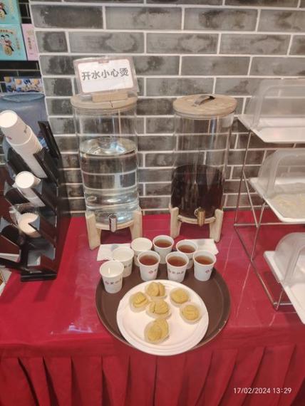 車公廟站（kkone) 的點都德飲茶...