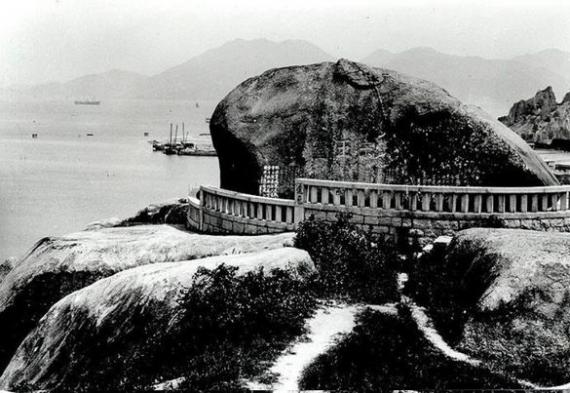 港鐵宋皇臺站內的文物展覽「聖山遺粹」...