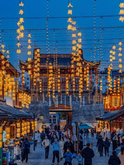 赣州江南宋城夜景.......