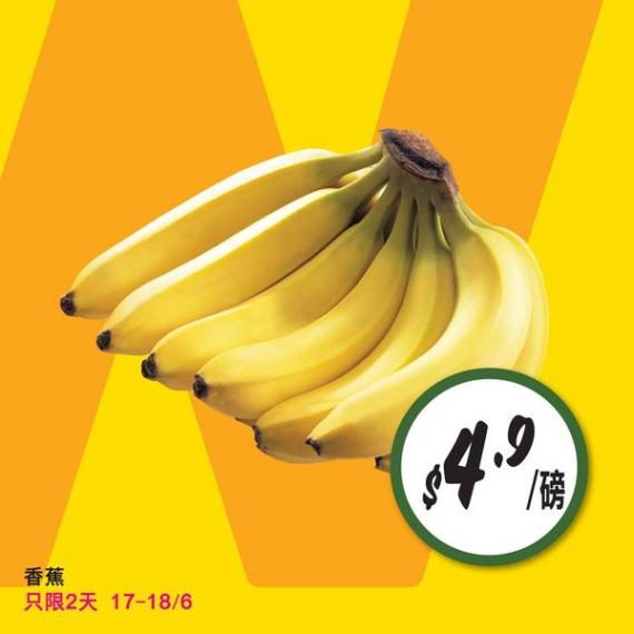 滋味開惠區............
