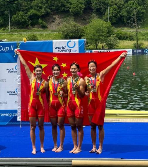 Team China won the bronze medal in the Women's Quadruple Sculls... Team China won the bronze medal in the Women's Quadruple Sculls...
