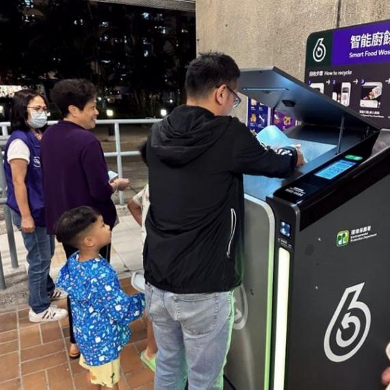 廚餘機喺本鬼嘅加持下已經喺全港149條公共屋邨...