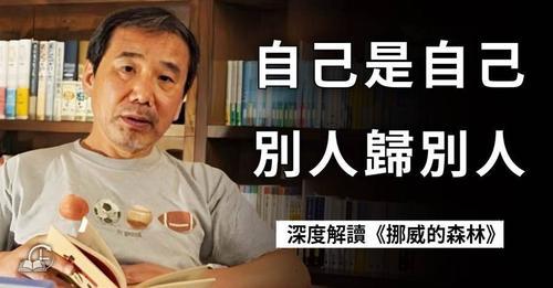人生沒有永遠的陪伴......