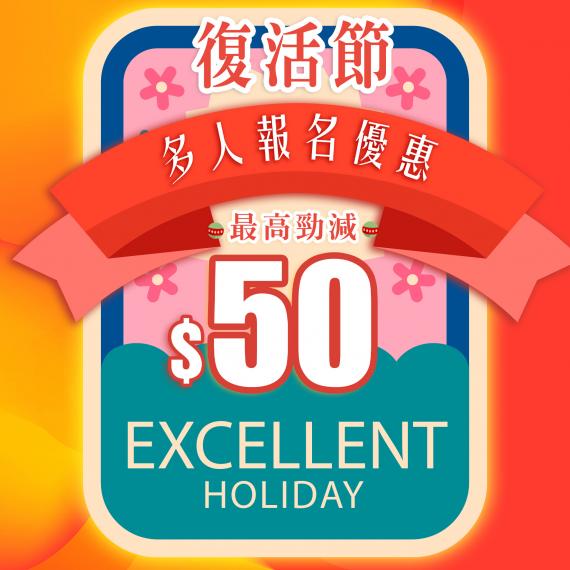 喜歡中高級旅行的朋友..........