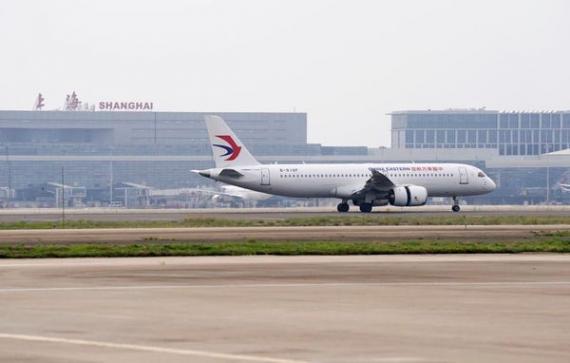 C919首個跨境商業包機飛抵上海...