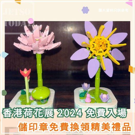 精美禮品 精美禮品......