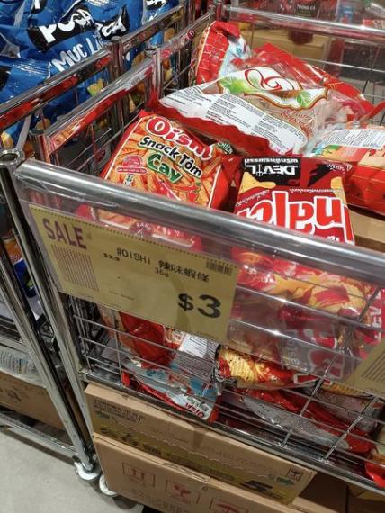 Aeno 昨天7月1日又有新貨減價.......
